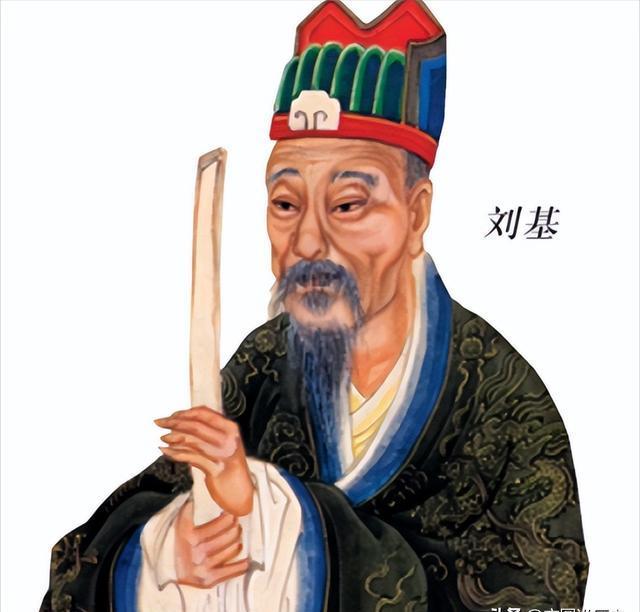 揭秘劉伯溫與生肖特乙公開的秘密，劉伯溫與生肖特乙背后的秘密揭曉