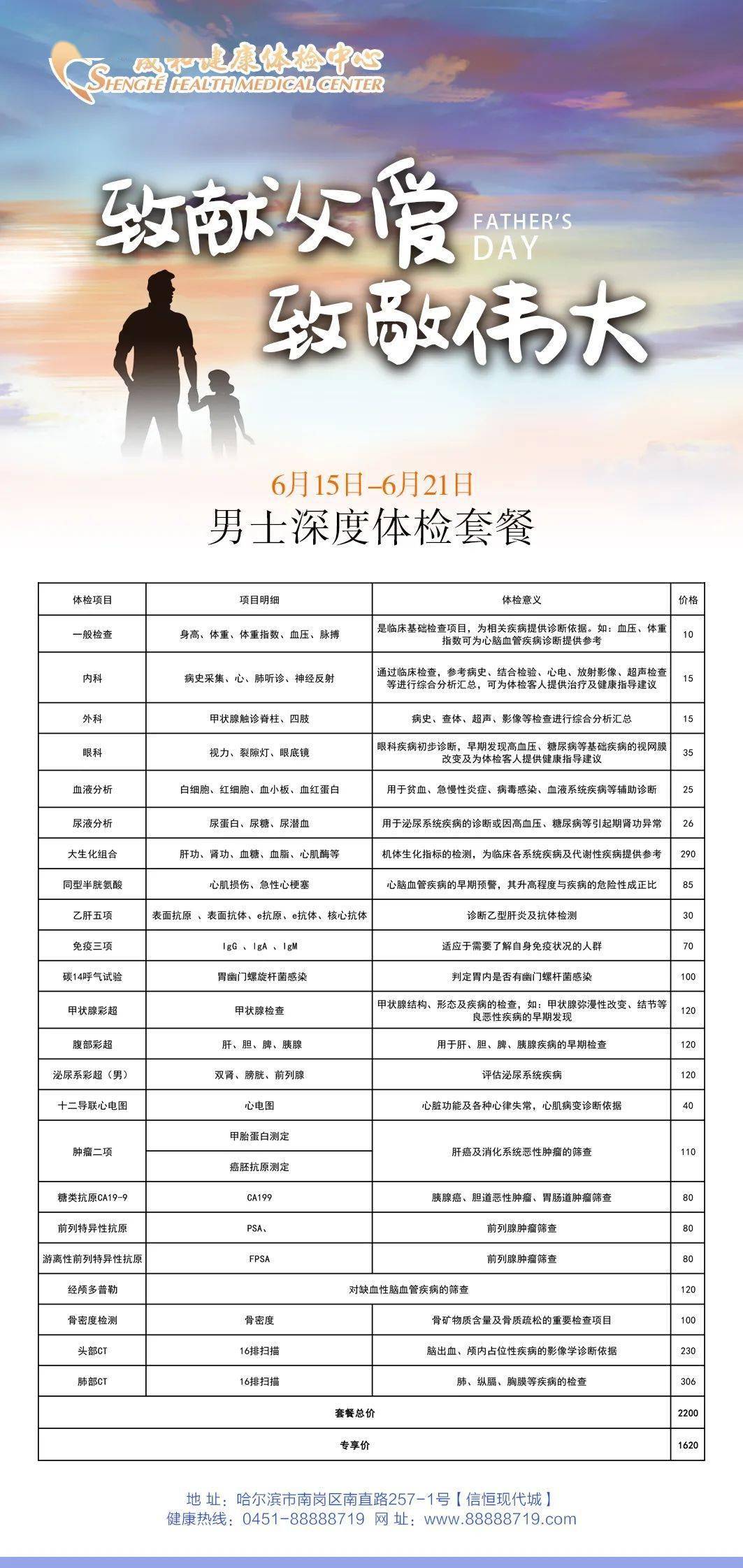 澳門一碼一肖100準(zhǔn)嗎？揭秘真相與風(fēng)險警示，澳門一碼一肖真相揭秘與風(fēng)險警示