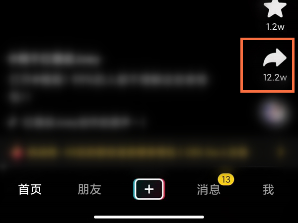 澳門六福彩開結(jié)果開獎，揭秘彩票背后的秘密與策略，澳門六福彩開獎揭秘，彩票背后的秘密與策略探究