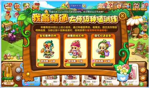 王中王144期指一生肖，深度解析與預測，王中王144期生肖深度解析與預測，揭秘未來走向