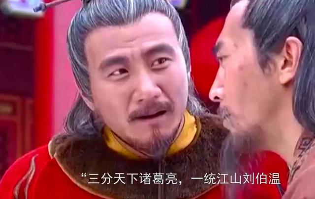 劉伯溫一肖狂愛(ài)，傳奇人物與文化的深度解讀，劉伯溫一肖狂愛(ài)，傳奇人物與文化深度解讀之旅