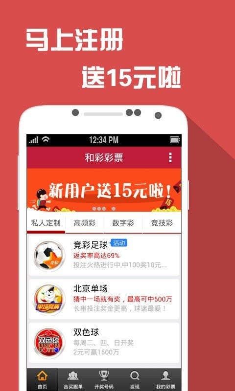 王中王論壇必中一肖WW933，揭秘精準預(yù)測的秘密，揭秘王中王論壇精準預(yù)測一肖的秘密 WW933
