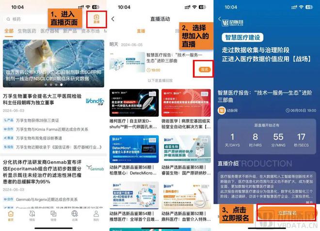 澳門一一碼一特一中準選今晚，探索澳門的魅力與精準預測，澳門魅力探索與今晚精準一碼預測