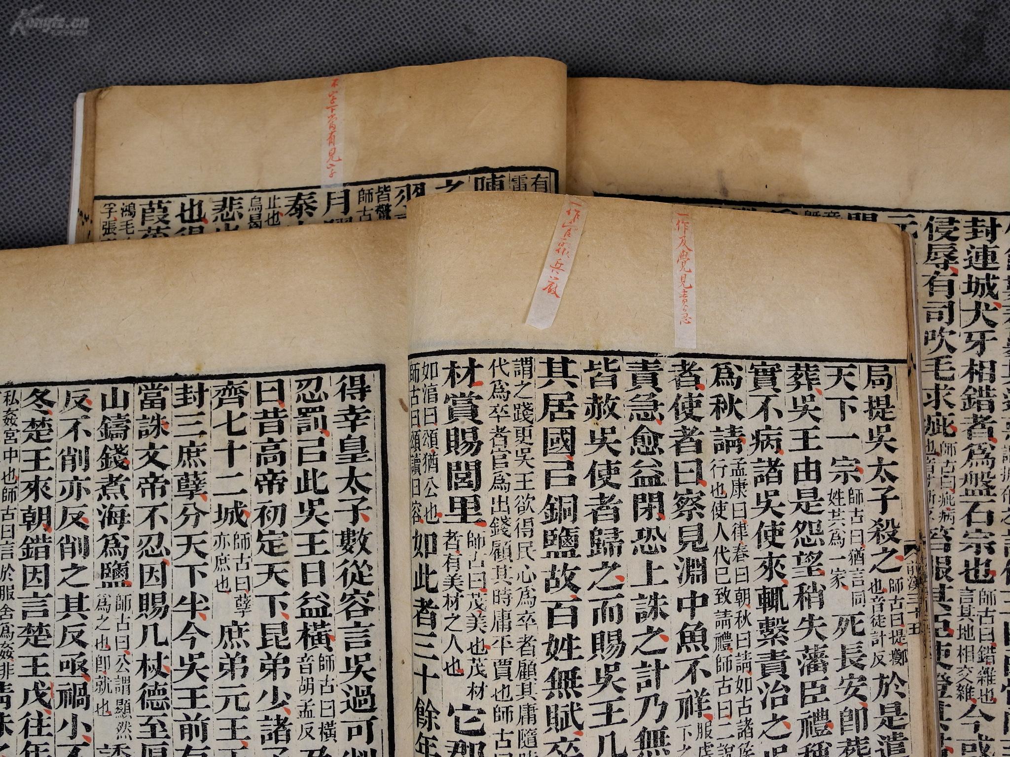 揭秘劉伯溫，神秘數字6374cm與1肖一碼的背后故事，揭秘劉伯溫，神秘數字背后的故事與一肖一碼傳說