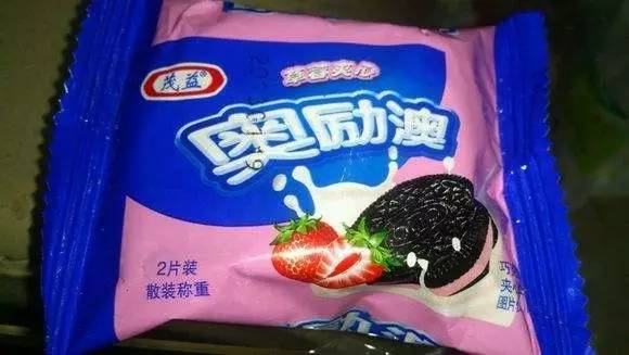 新澳門資料大全正版資料與奧利奧，探索與體驗，澳門正版資料與奧利奧，探索與體驗之旅