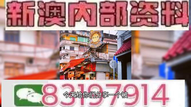 澳門今晚生肖預(yù)測，探尋未來的幸運之星（不少于1965字），澳門生肖預(yù)測揭秘，探尋未來的幸運之星（不少于1965字）