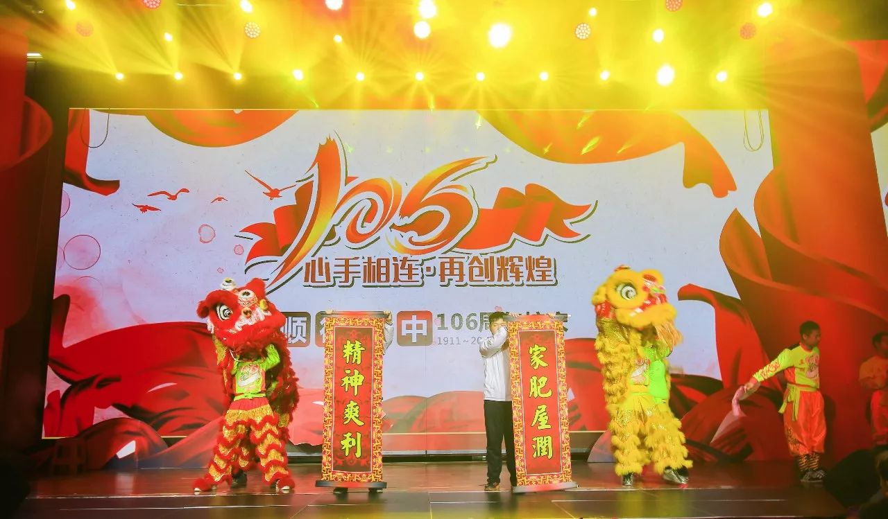 王中王106期指一生肖——揭秘生肖運(yùn)勢(shì)與獨(dú)特魅力，揭秘生肖運(yùn)勢(shì)與獨(dú)特魅力，王中王106期鎖定一生肖揭曉運(yùn)勢(shì)秘密