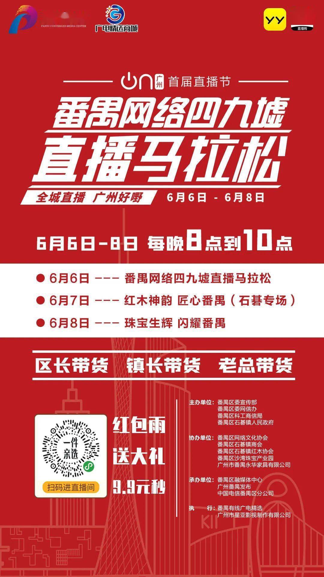澳門特馬今晚開獎大眾網(wǎng)——探索彩票背后的故事與未來趨勢，澳門特馬今晚開獎探索，彩票背后的故事與未來趨勢揭秘