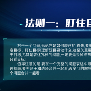 新奧彩新澳2025最新版，全面解析與SEO優(yōu)化策略，新奧彩新澳2025最新版全面解析與SEO策略優(yōu)化指南