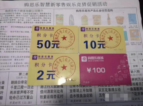 王中王詩(shī)猜一肖的奧秘與詩(shī)意解讀，王中王詩(shī)猜一肖，奧秘揭曉與詩(shī)意深度解讀