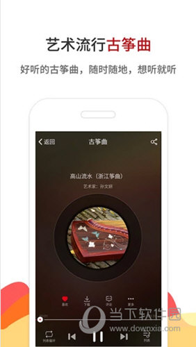 鐵算算盤4887百度，探索與SEO優(yōu)化策略，鐵算算盤4887百度，深度探索與SEO優(yōu)化策略揭秘