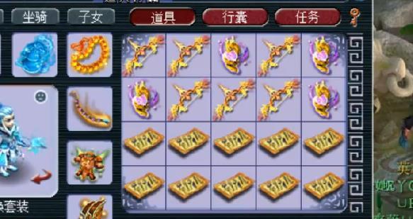 王中王160期指一生肖，揭秘生肖運勢與獨特魅力，揭秘生肖運勢與獨特魅力，王中王生肖預(yù)測第160期指南