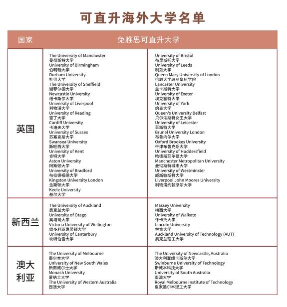 新澳2025今晚開獎結(jié)果揭曉，期待與驚喜的交匯之夜，新澳2025今晚開獎結(jié)果揭曉，期待與驚喜交匯的盛宴之夜