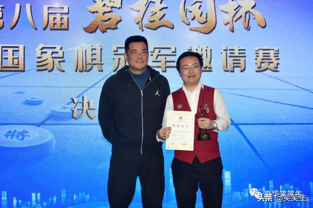 財(cái)神就是王中王打一生肖——揭秘神秘生肖背后的故事，揭秘財(cái)神背后的生肖故事，王中王代表哪個(gè)生肖？