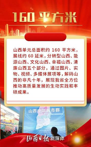 澳門彩開獎結(jié)果2025開獎記錄詳解，澳門彩開獎結(jié)果詳解，2025年開獎記錄回顧與解析