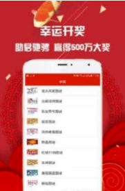 新澳門精準(zhǔn)四肖期中特公開，深度解析與預(yù)測(cè)探討，澳門四肖期深度解析與預(yù)測(cè)探討，精準(zhǔn)公開探討新趨勢(shì)