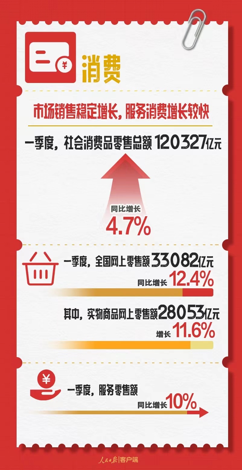 奧門管家婆必中一肖——揭秘精準(zhǔn)預(yù)測的秘密，揭秘奧門管家婆必中一肖的精準(zhǔn)預(yù)測秘訣