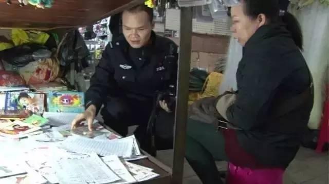 揭秘2025六開(kāi)彩天天免費(fèi)資料大全，掌握彩票資訊，贏取豐厚獎(jiǎng)勵(lì)！，揭秘2025六開(kāi)彩，免費(fèi)資料助你贏取豐厚彩票獎(jiǎng)勵(lì)！