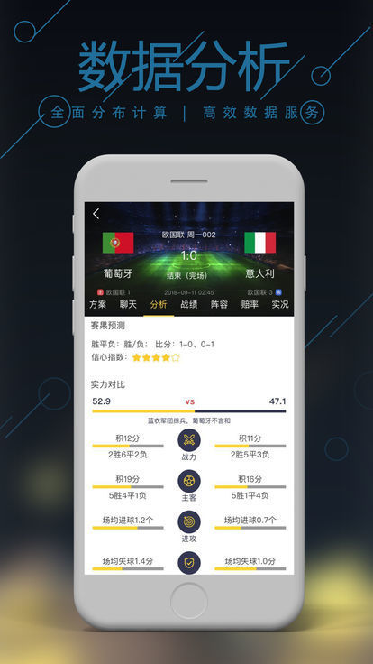 澳門六開彩開獎結(jié)果，探索彩票背后的秘密與策略分析，澳門六開彩開獎結(jié)果深度解析，揭秘彩票背后的秘密與策略布局