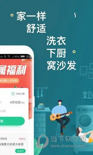 澳門天天開彩大全免費——探索彩票世界的奧秘，澳門彩票世界探索，天天開彩大全免費揭秘