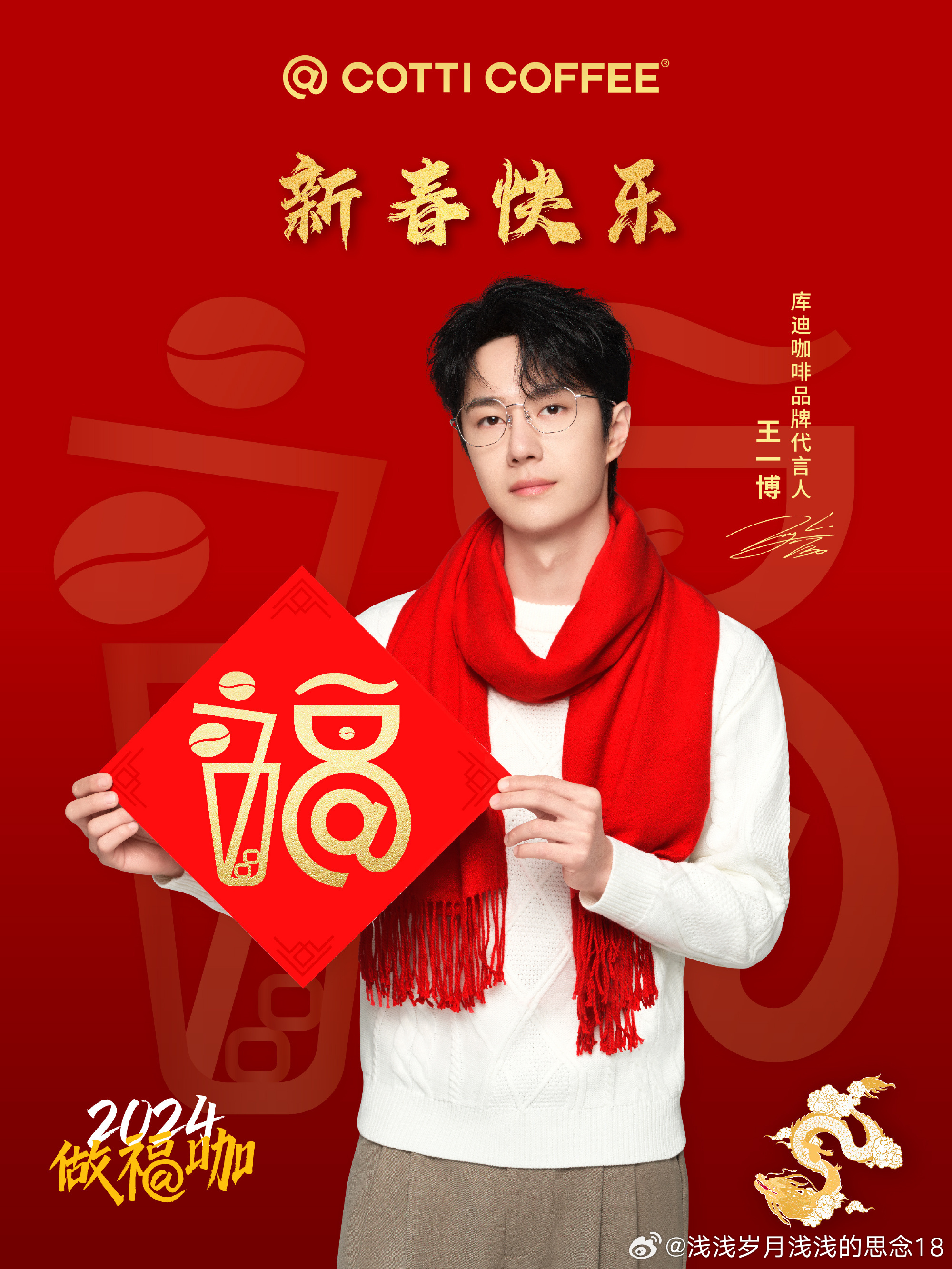萬眾矚目下的福王中王，一肖中特——探尋背后的神秘面紗，揭秘福王中王背后的神秘面紗，一肖中特萬眾矚目之下