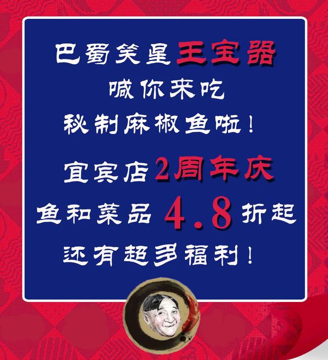 菅家婆王中王一肖中特，深度解析與SEO優(yōu)化策略，菅家婆王中王一肖中特，深度解析與SEO優(yōu)化策略指南